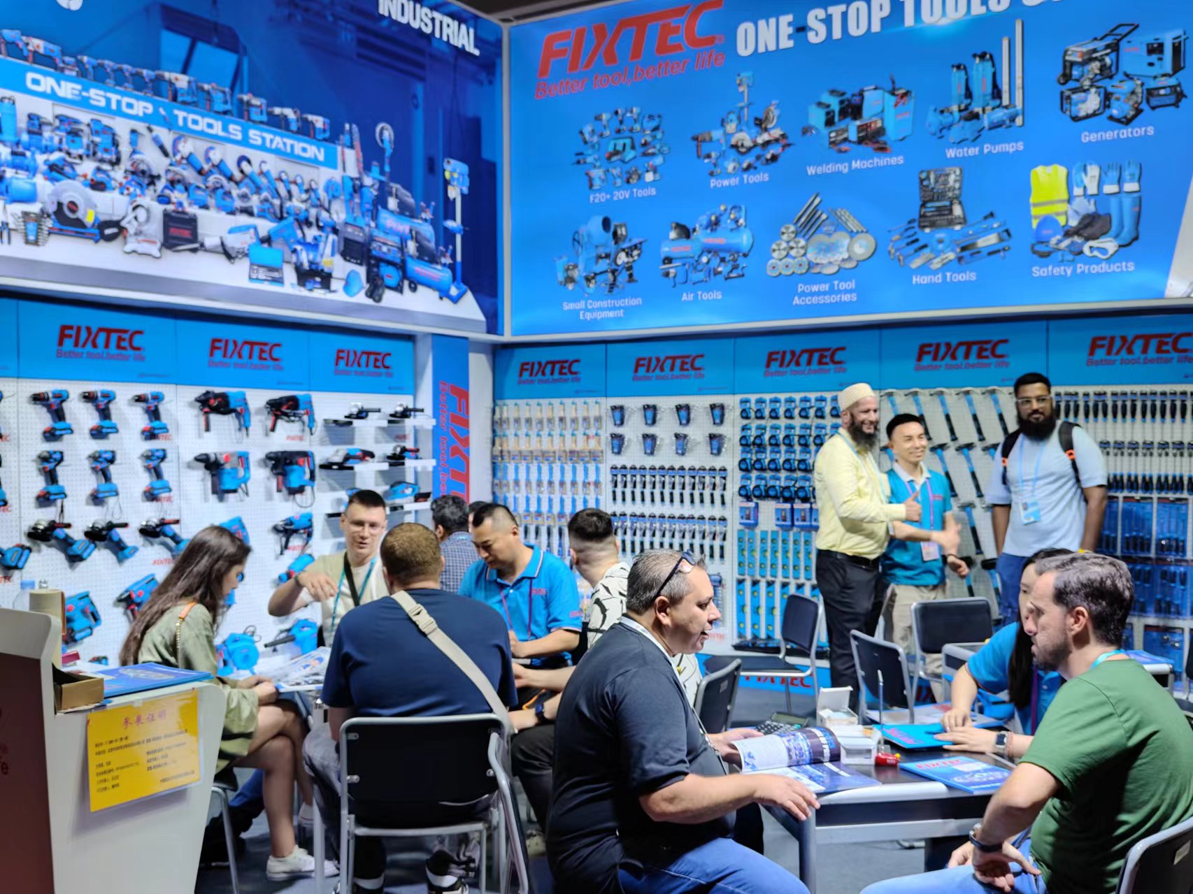 صورة_20240426170235