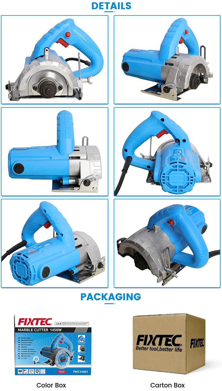 قطع الرخام الكهربائية