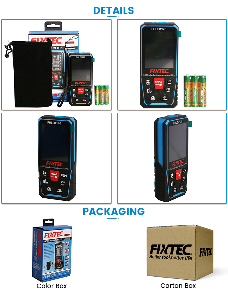 مقياس المسافة بالليزر