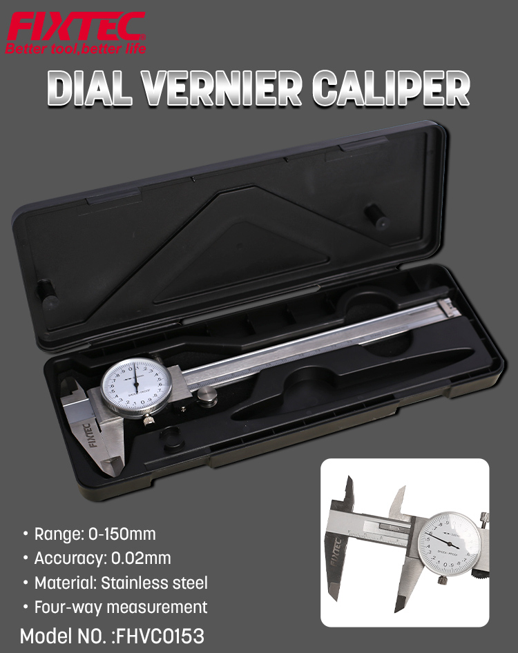 اطلب الورنية الفرجار 