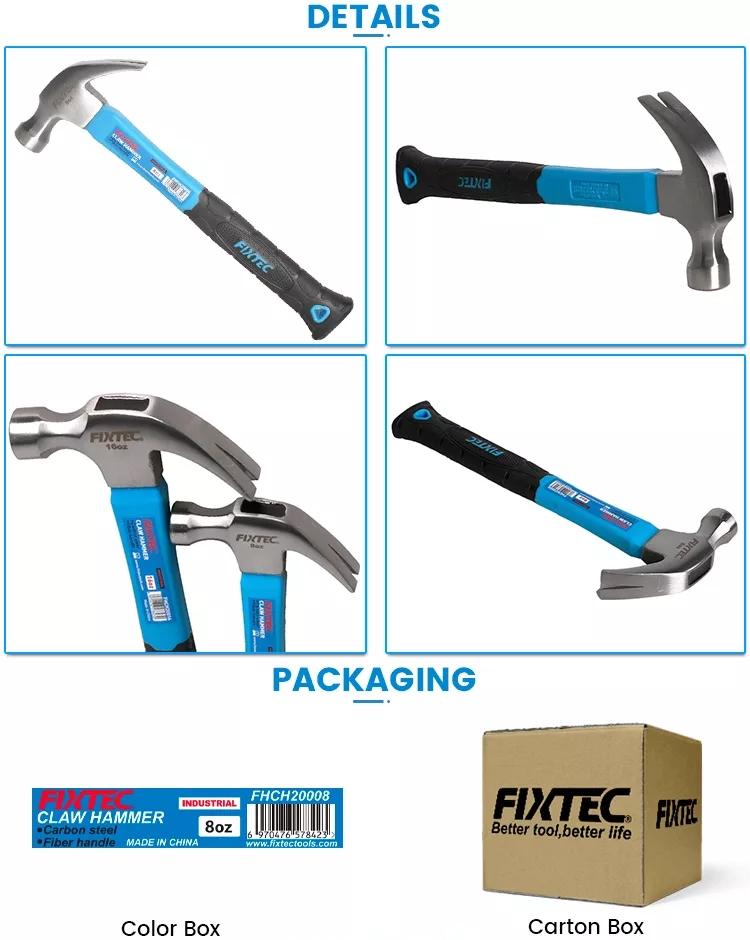 مطرقة مخلب الألياف الزجاجية