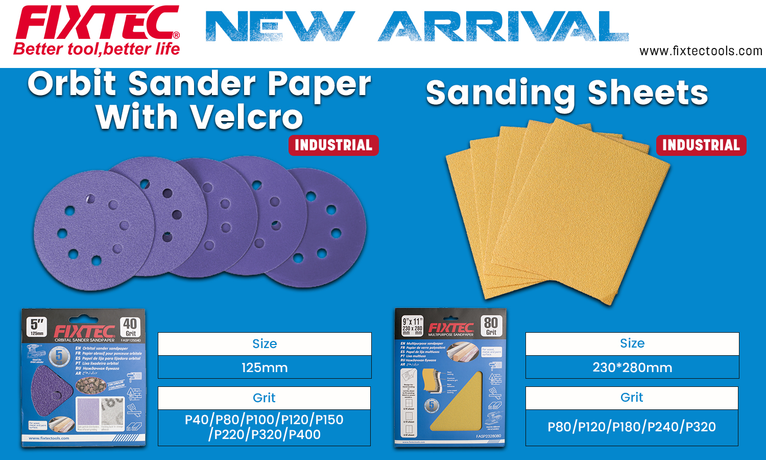 ورق الصنفرة(3)