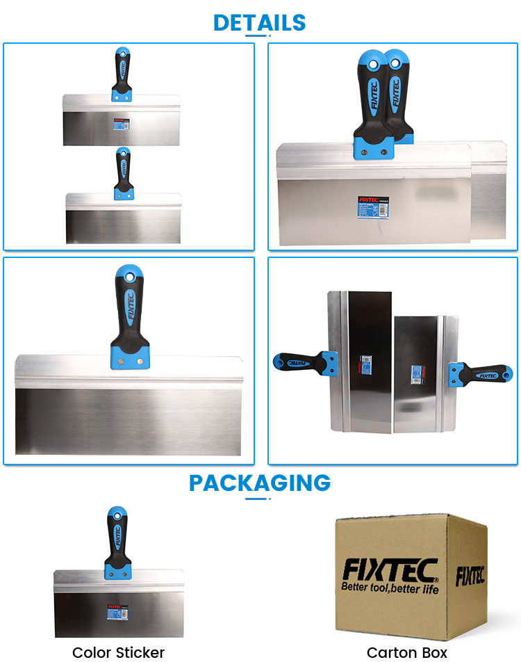 سكين المعجون الجدار الجاف