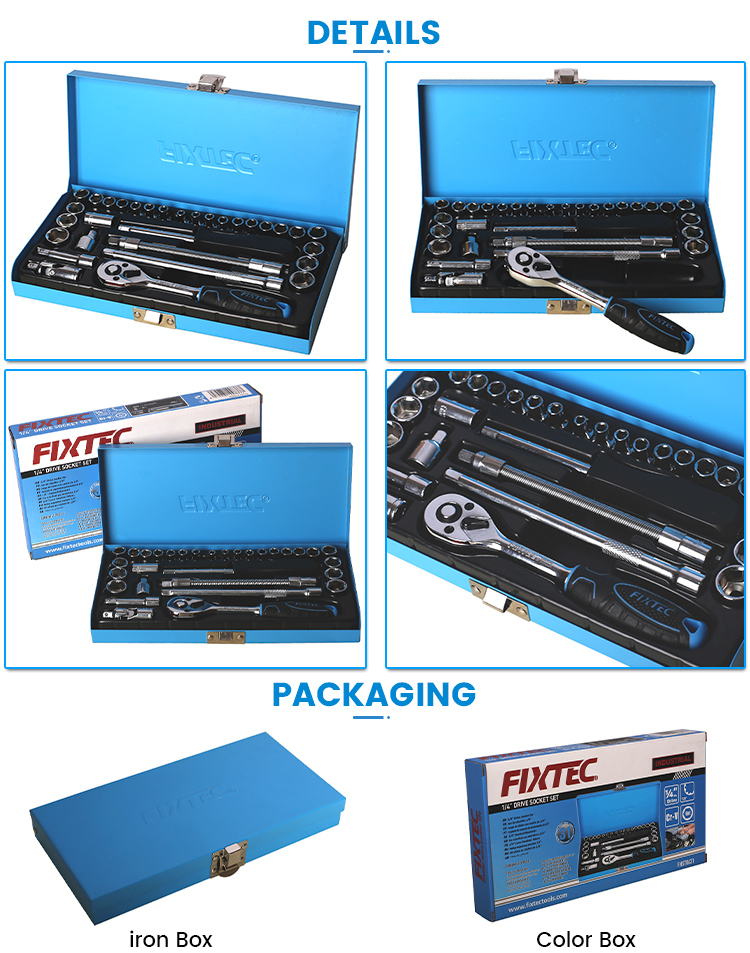 مجموعة مقابس 1/4 بوصة