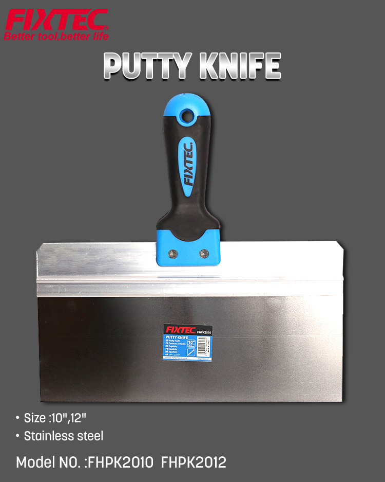 سكين المعجون الصغير