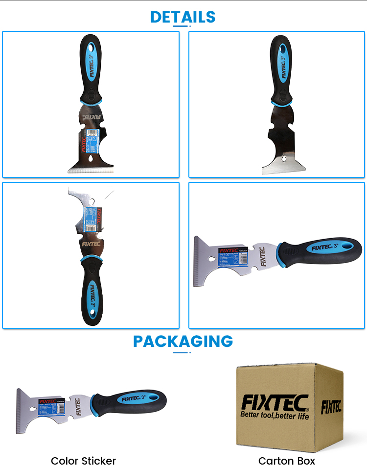 سكين المعجون عازمة