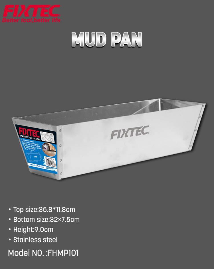 مقلاة الطين 