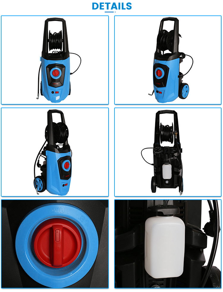 غسالة الضغط العالي الصناعية