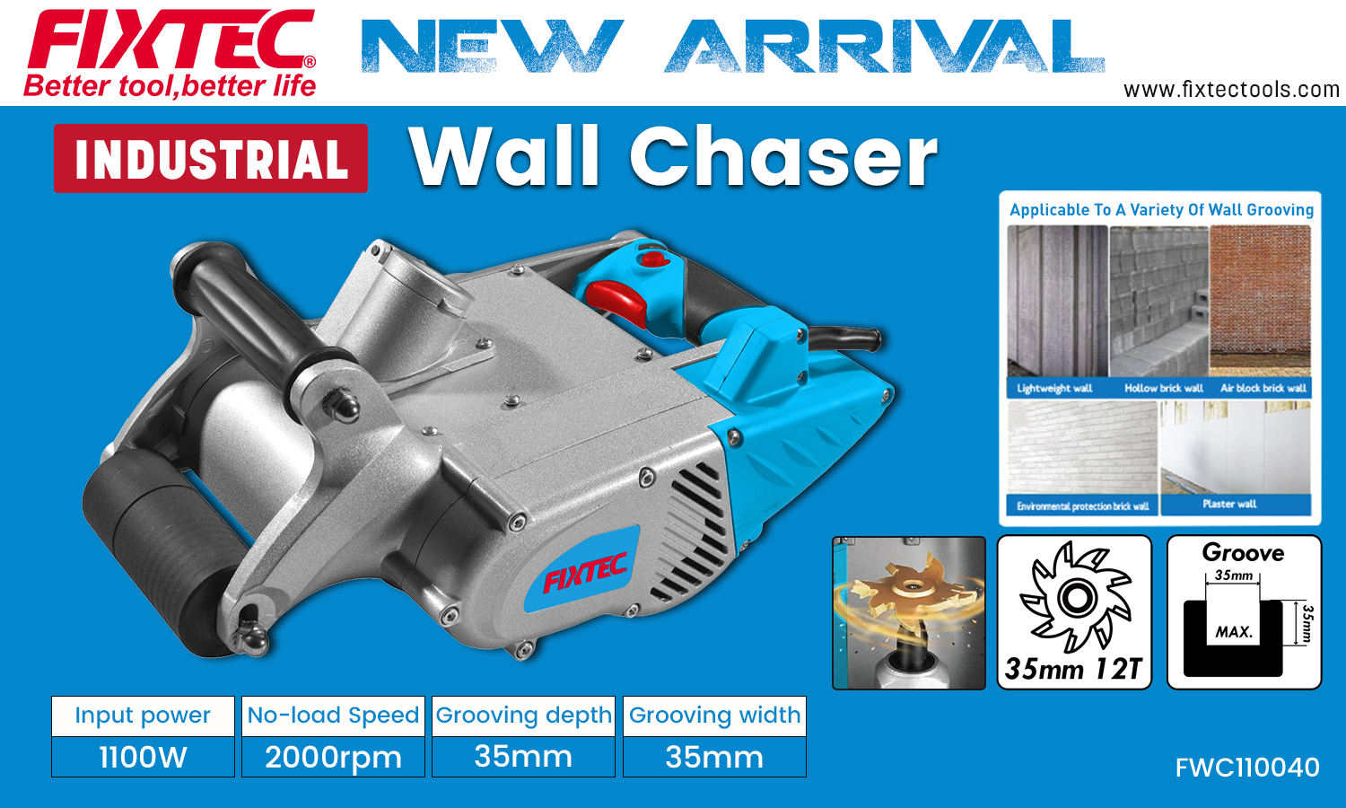 10.19 الوافدون الجدد