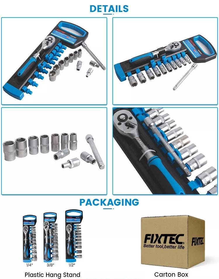 وجع السقاطة