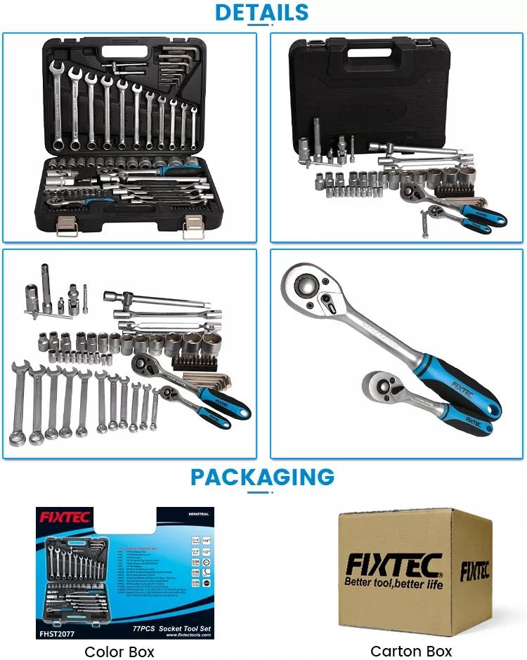 مجموعة أدوات إصلاح السيارة