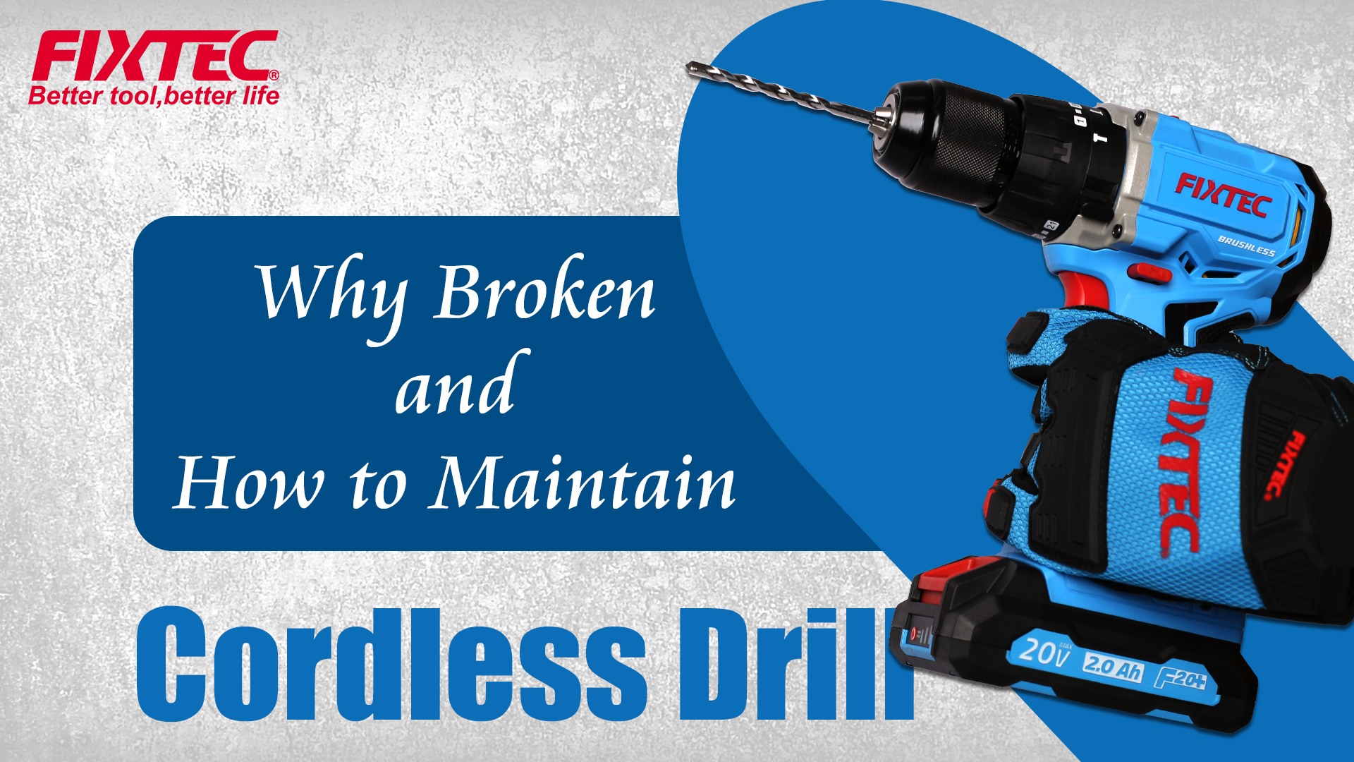 دليل استكشاف الأخطاء وإصلاحها والصيانة للمثاقب اللاسلكية