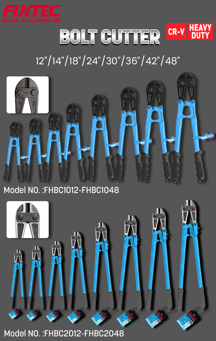 قاطع الترباس من الفولاذ الكربوني 
