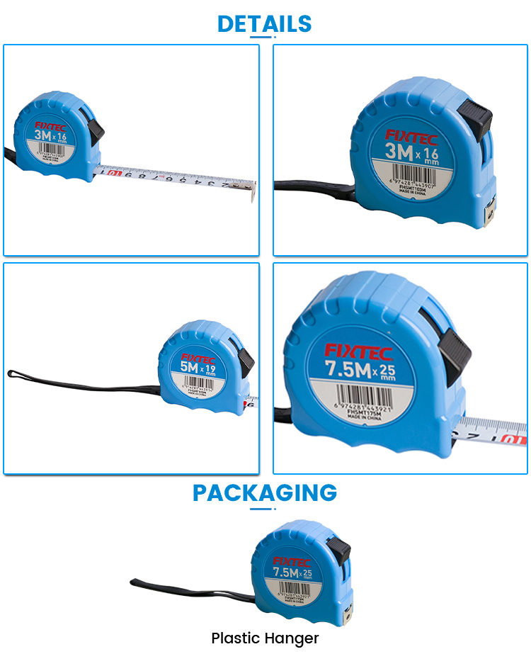 شريط قياس فولاذي متري 