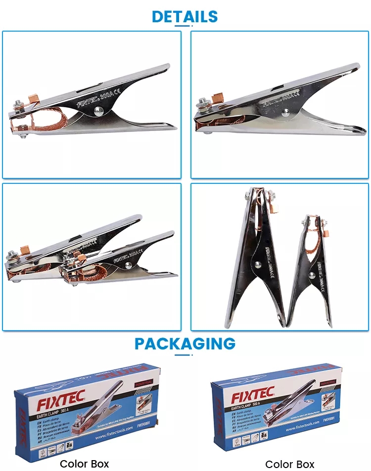 المشبك الارضي