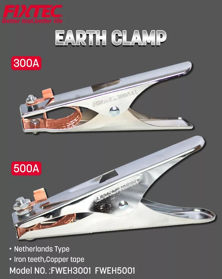 حامل التأريض