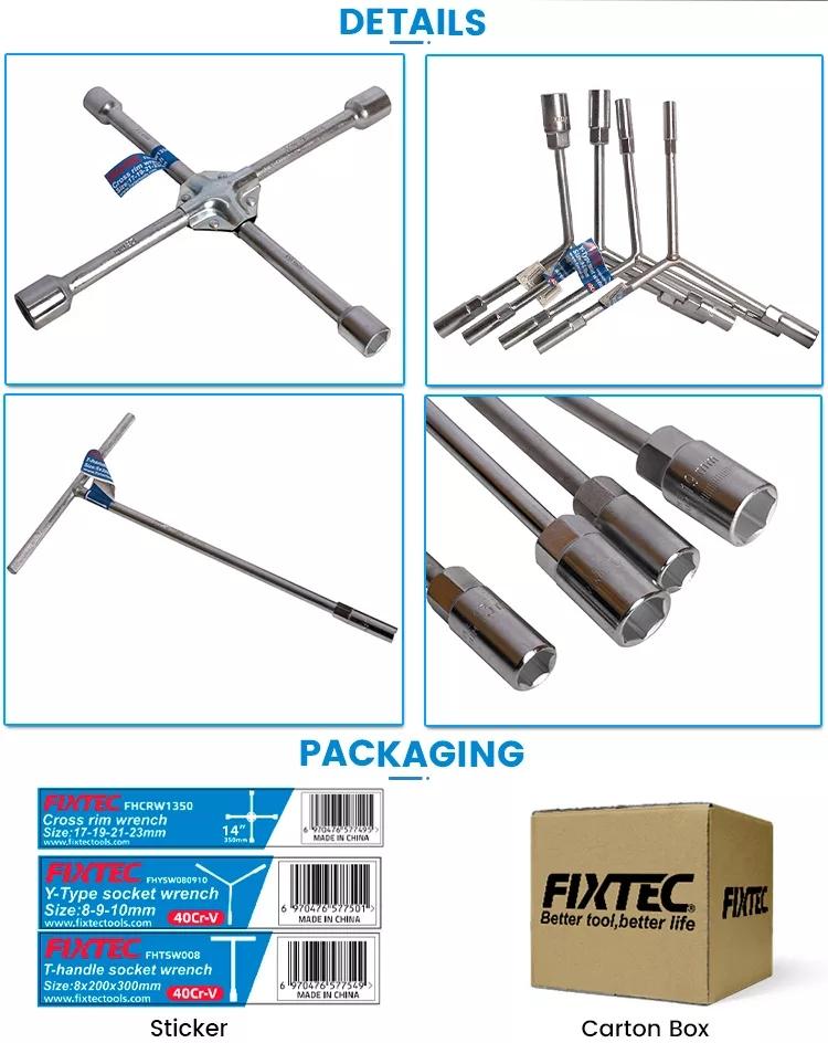 التعامل مع المقبس المتري