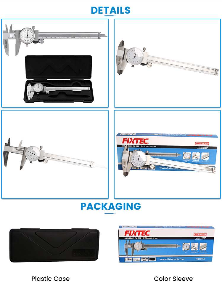 رنيه الرقمية