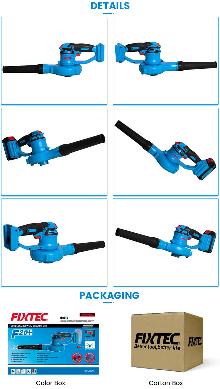 مكنسة كهربائية من الأوراق