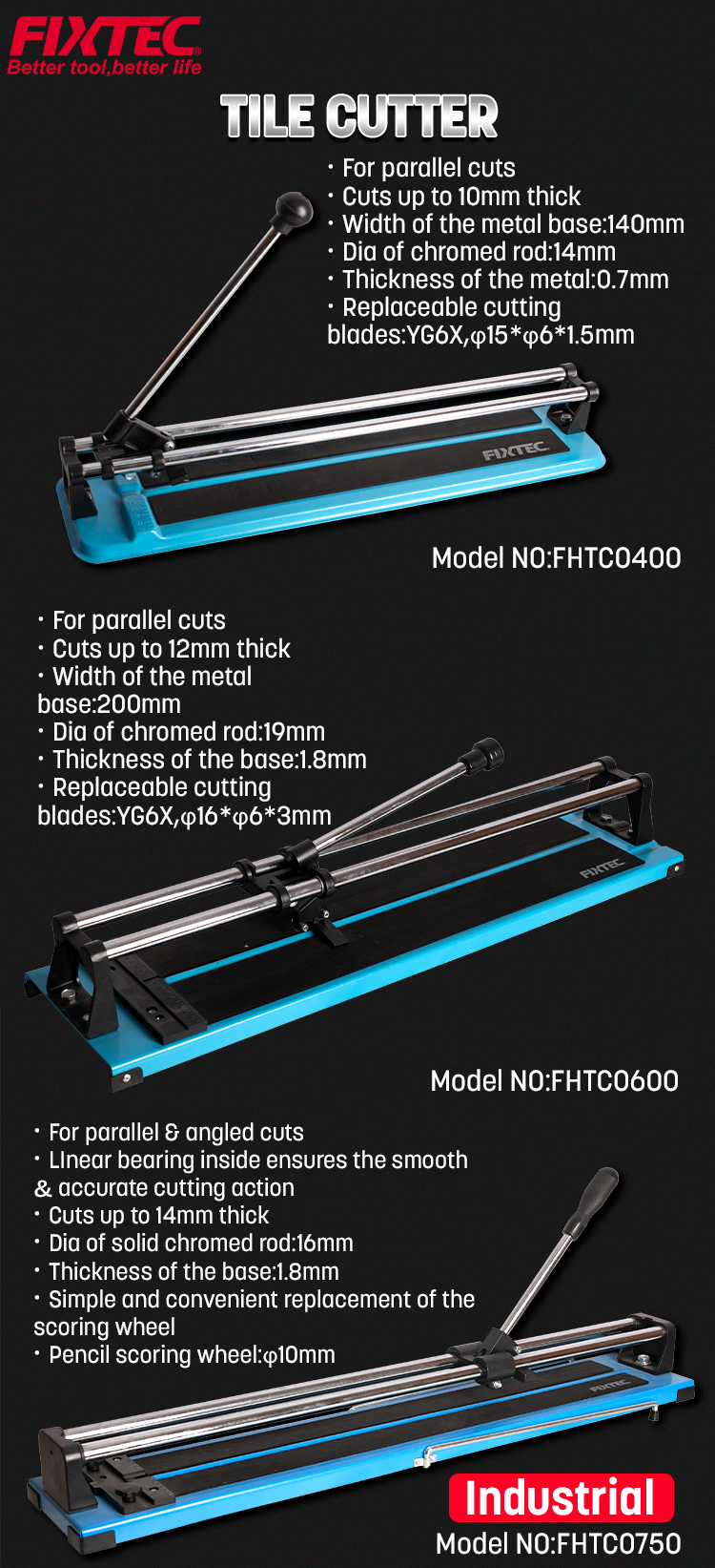 قاطع بلاط 600 ملم