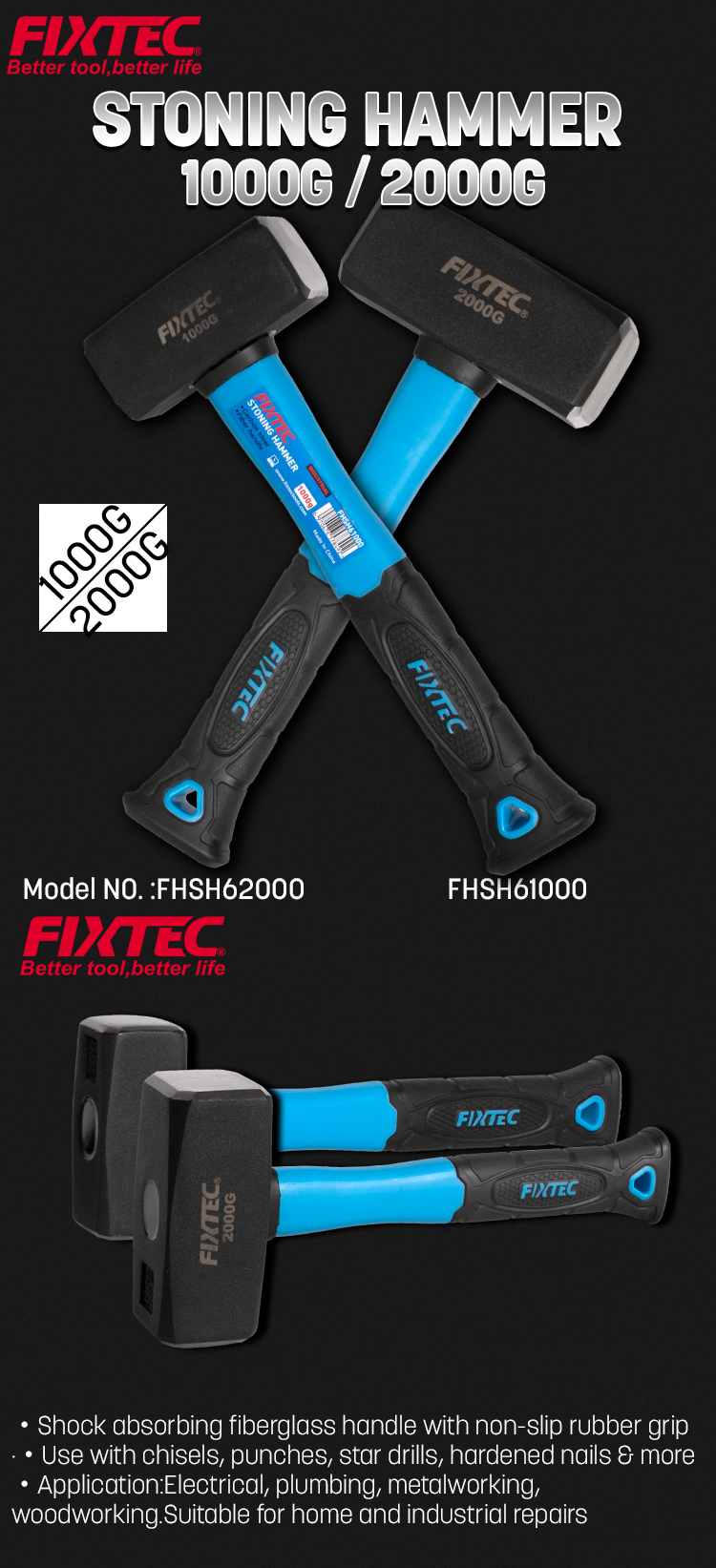 FHSH61000-FHSH62000_01