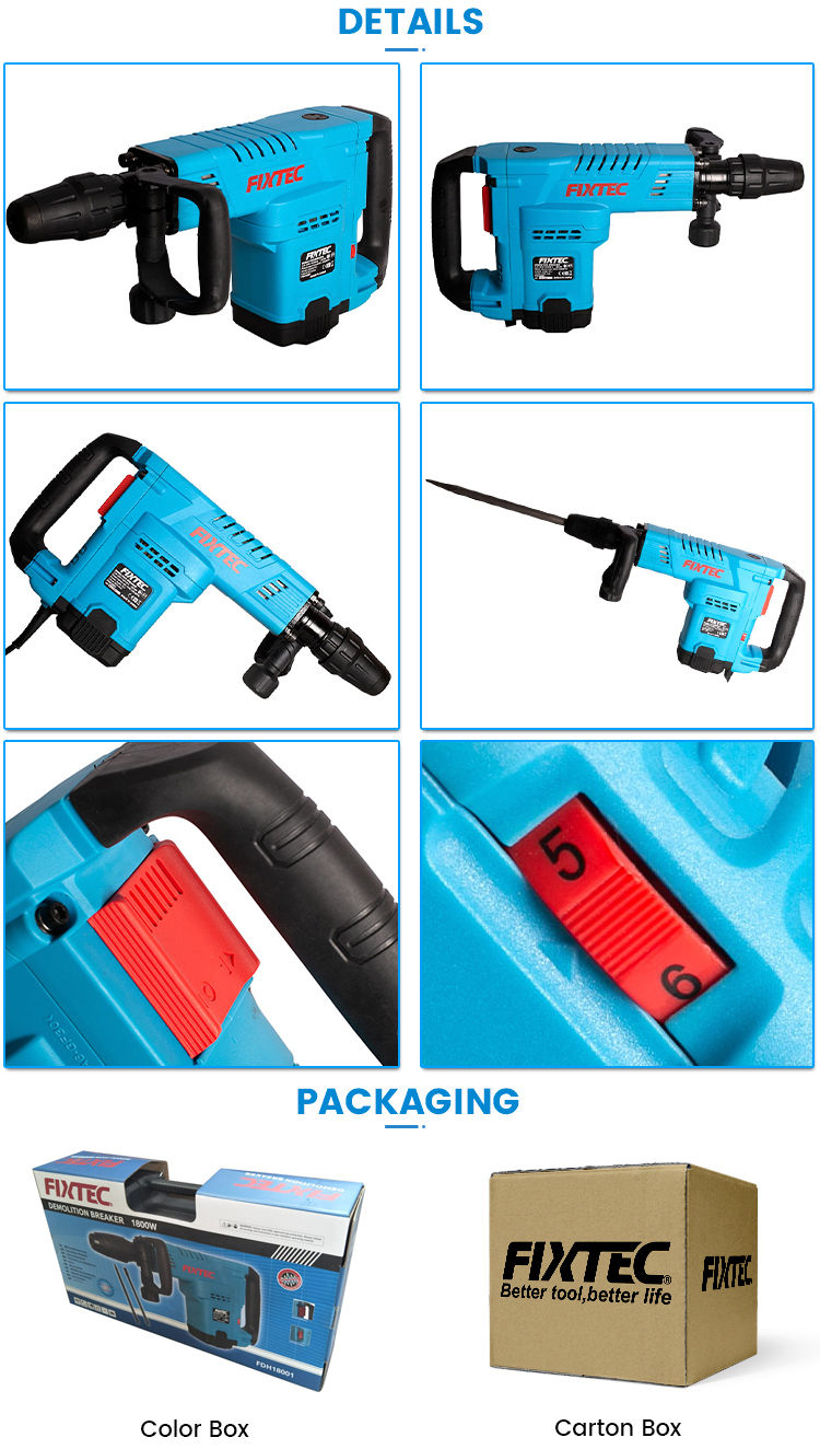 قواطع Sds ماكس