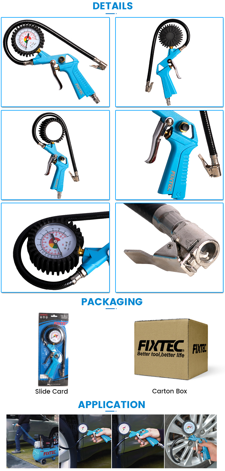بندقية نفخ الإطارات الهوائية