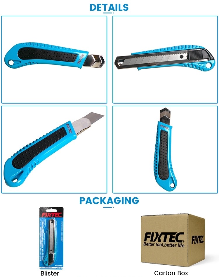 سكين شفرة قابل للسحب