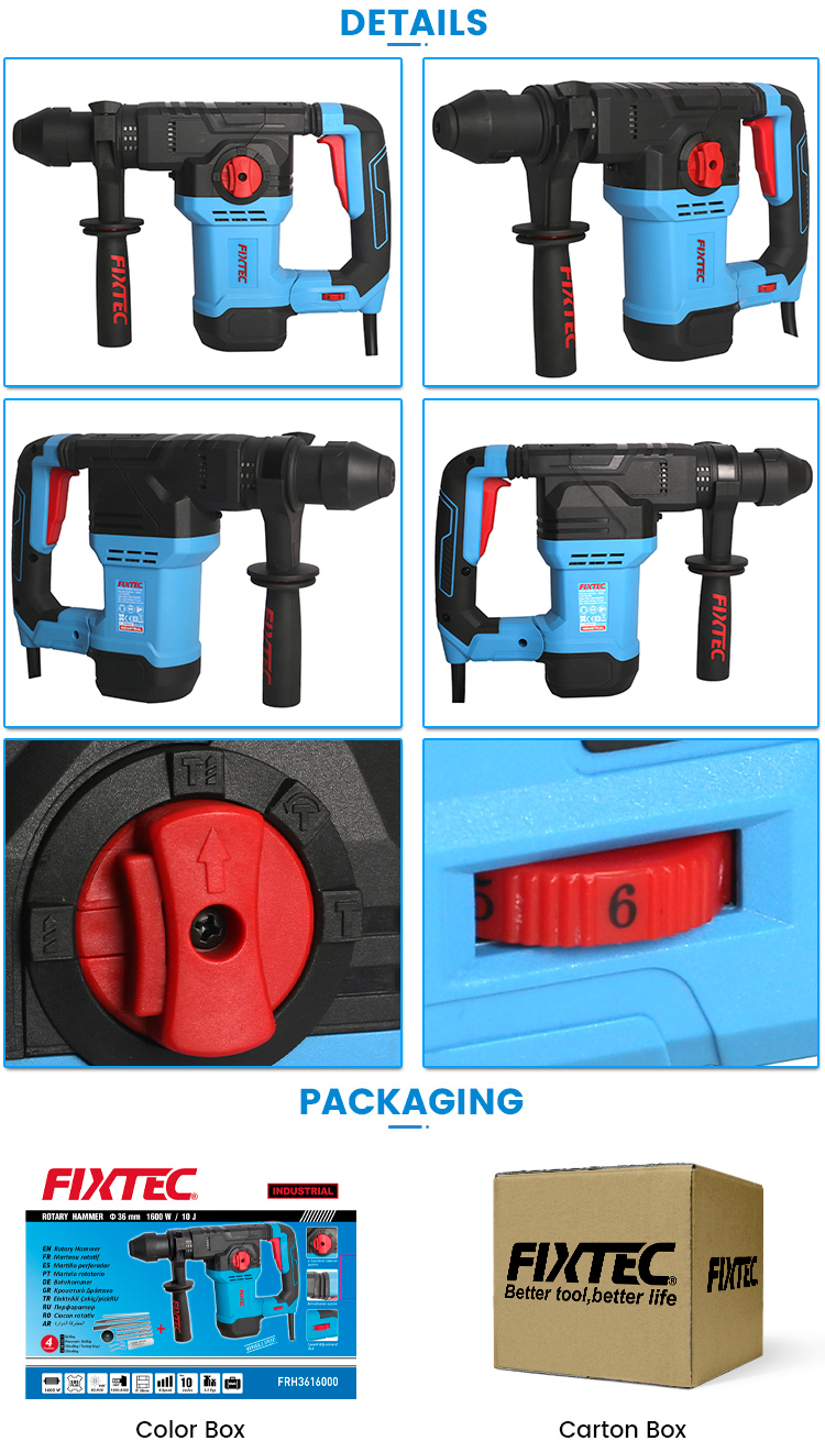 المطارق الدوارة السلطة