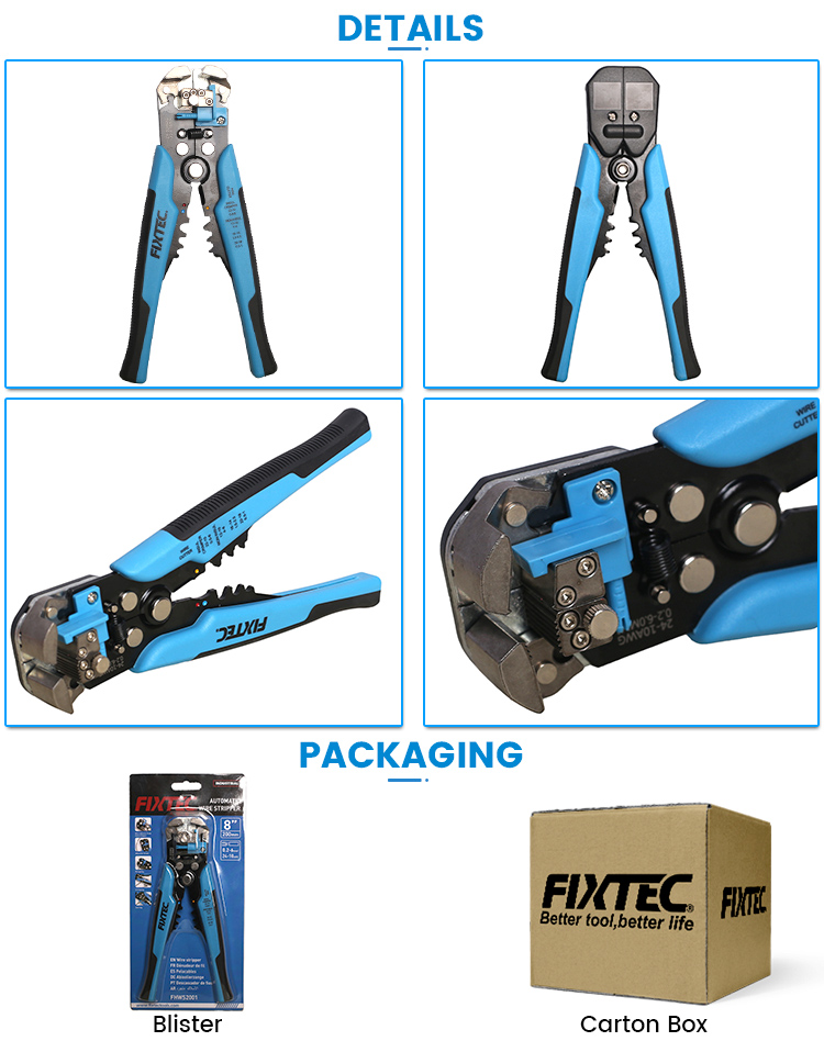 متجرد السيارات