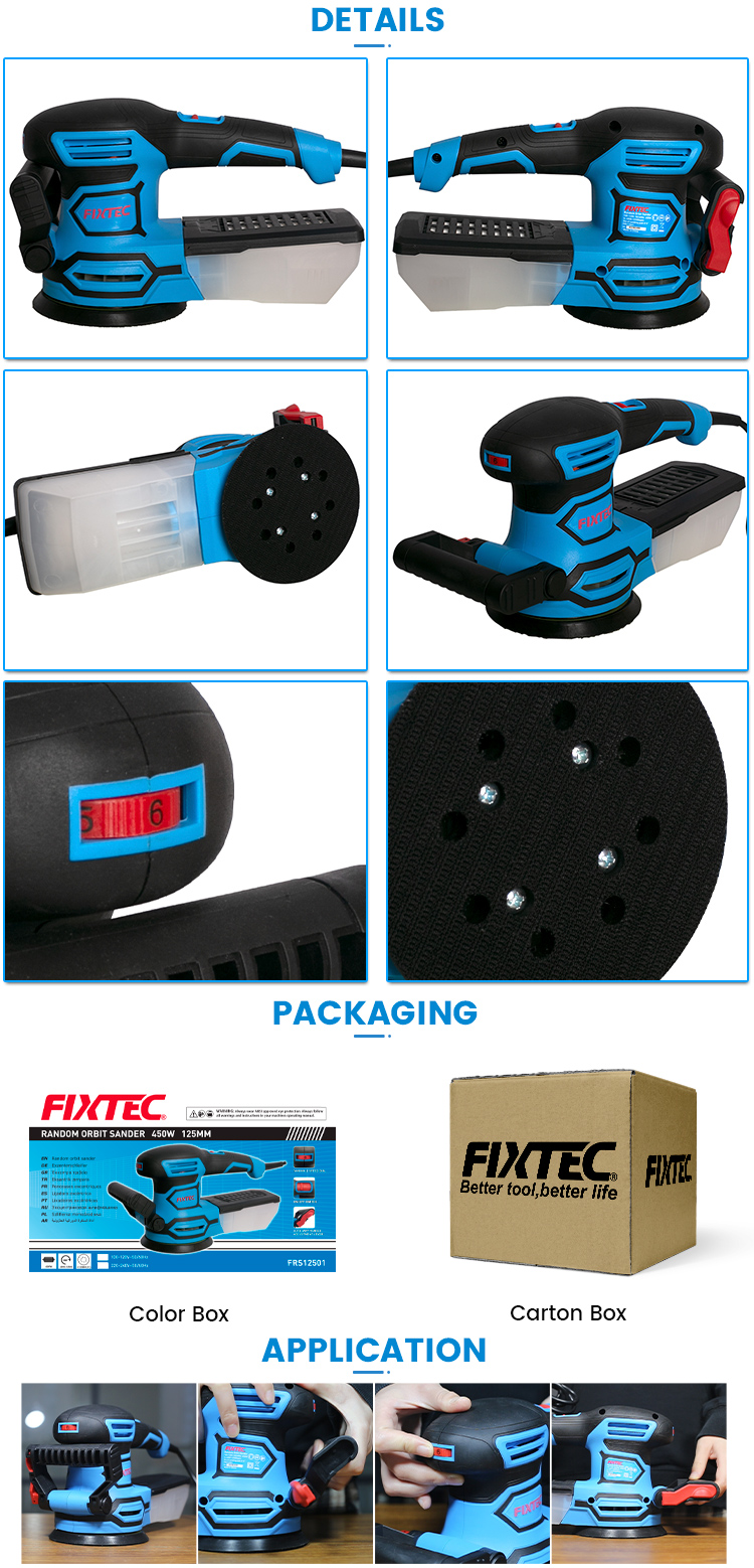 ساندر الخشب