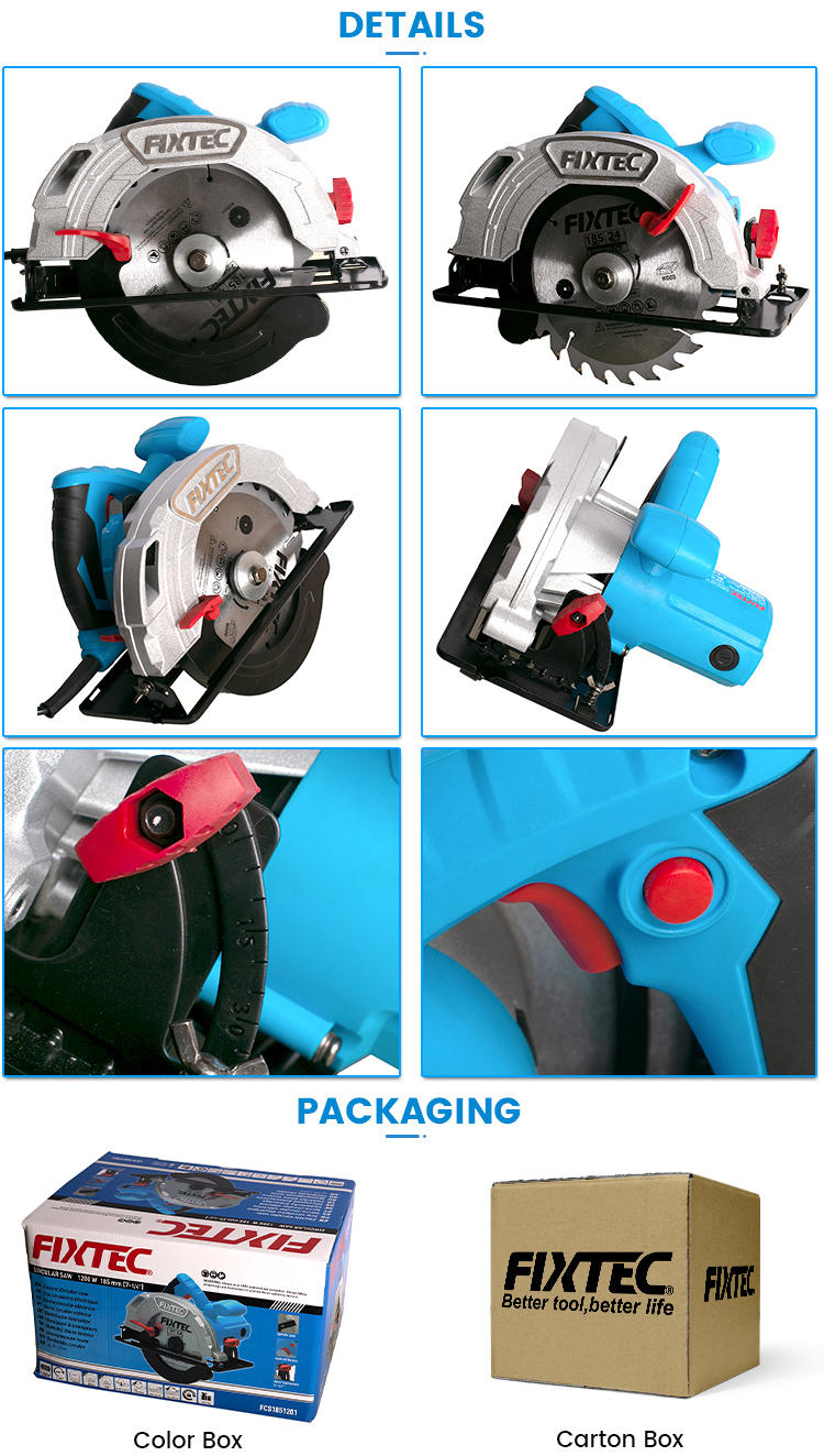 منشار دائري 1200 واط