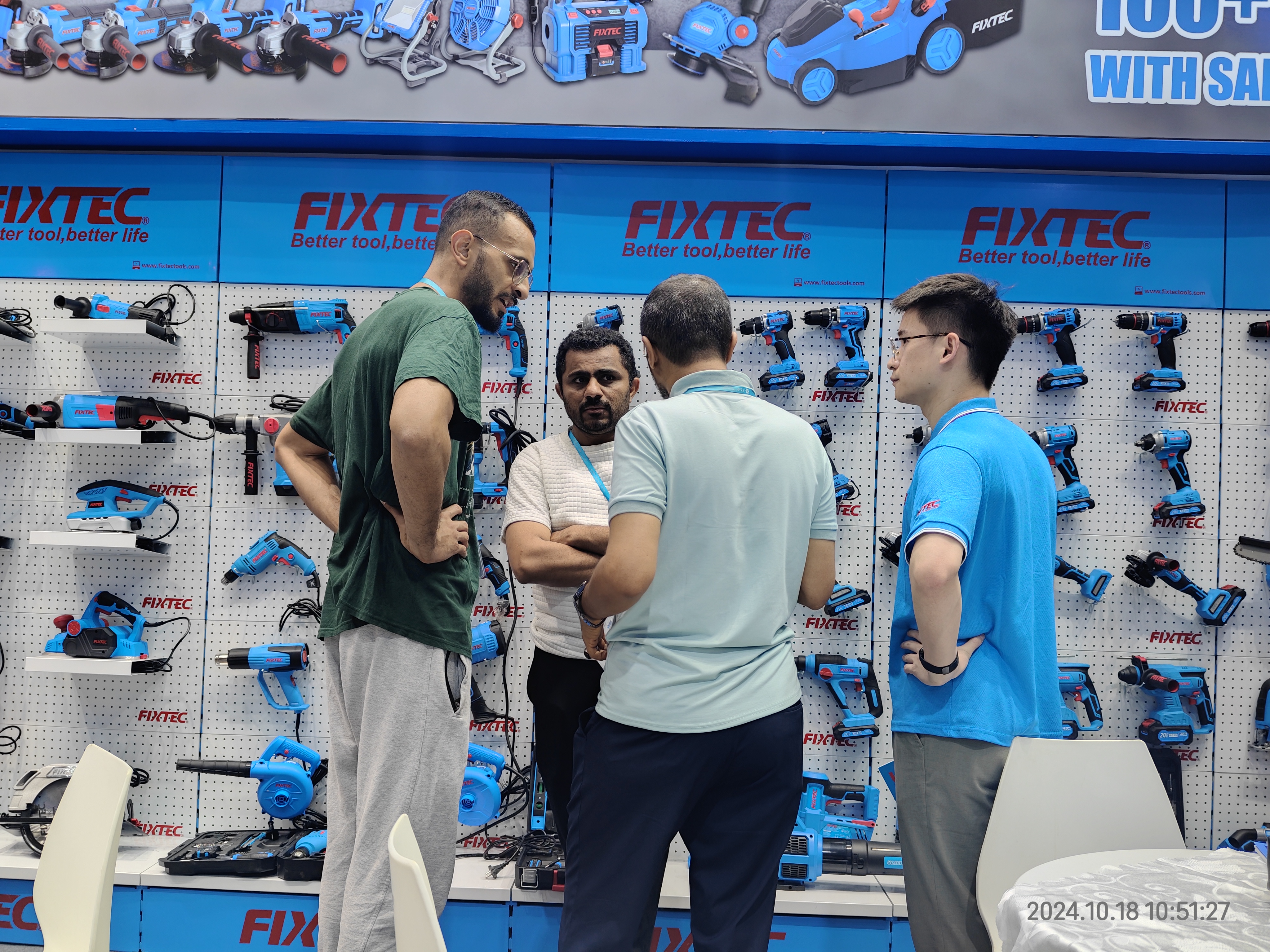 أدوات كهربائية فيكستيك