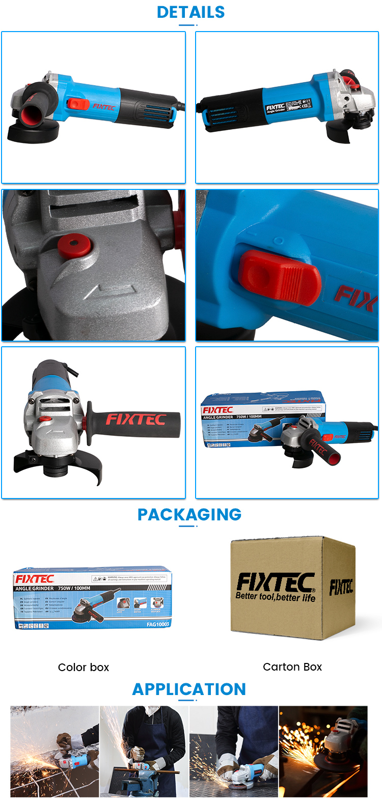 طاحونة البناء