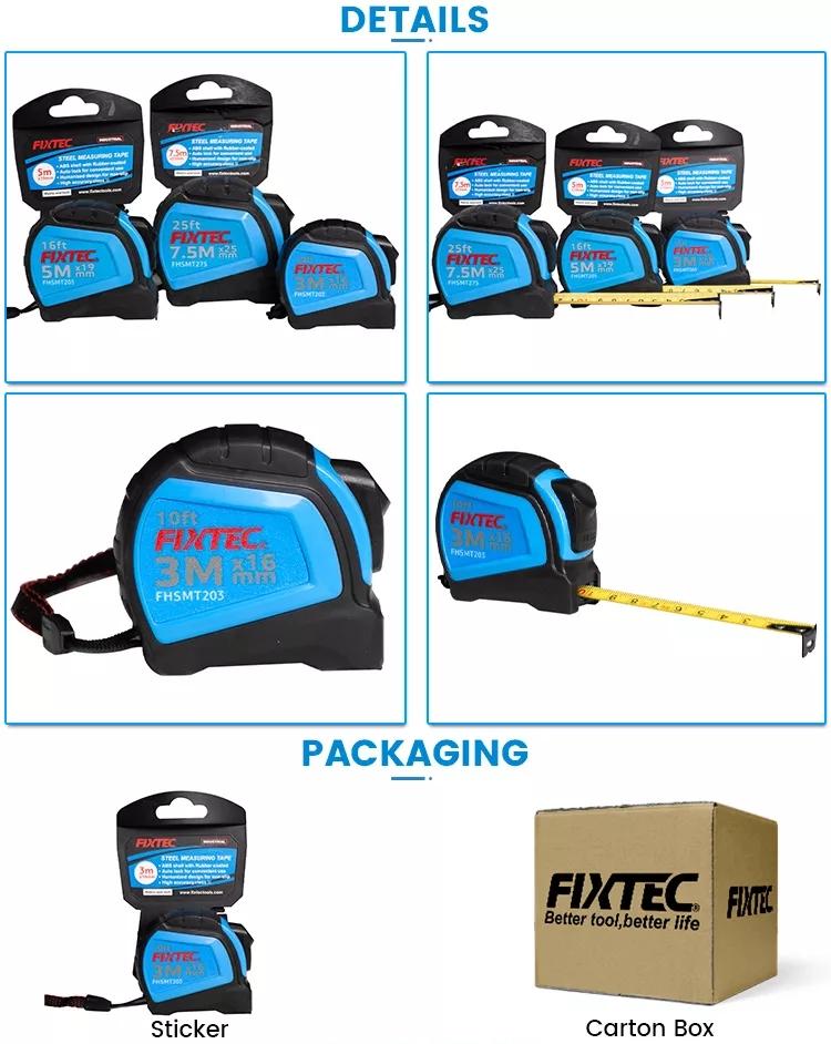 شريط قياس الصلب