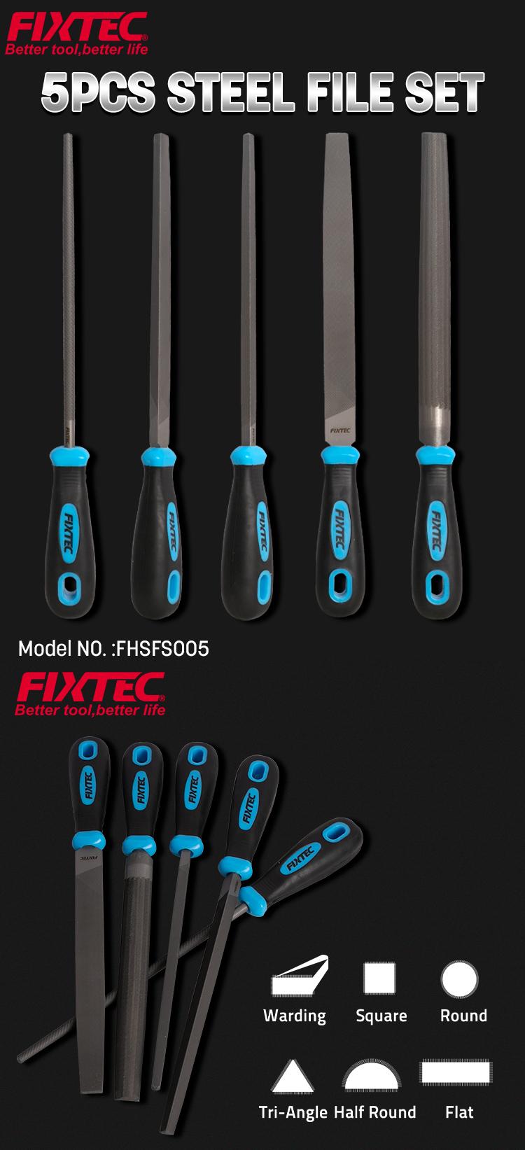 مجموعة الملفات