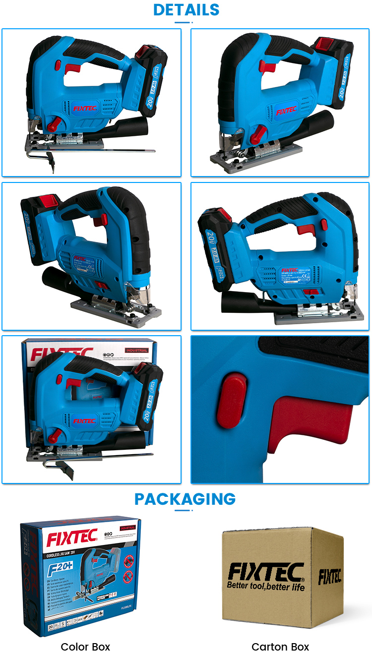 بانوراما تعمل بالبطارية