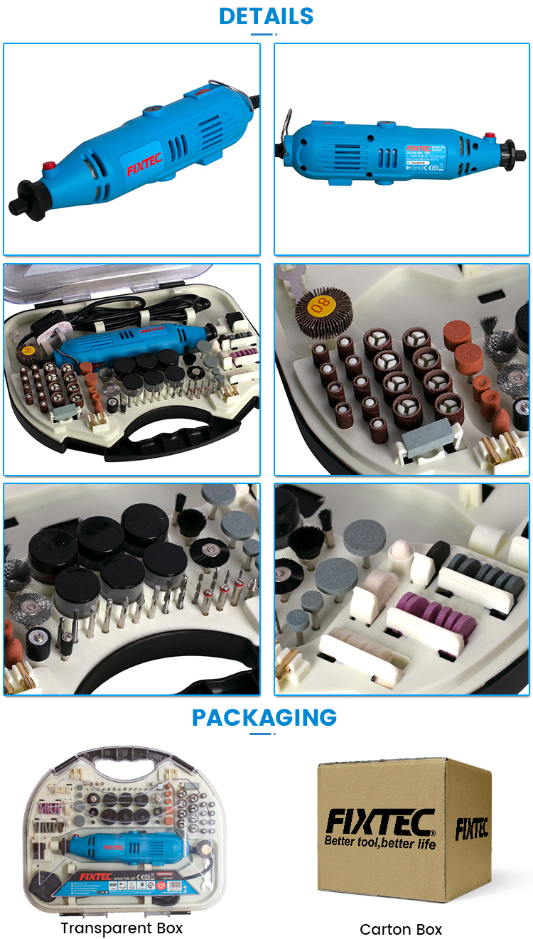 طقم مطحنة صغيرة