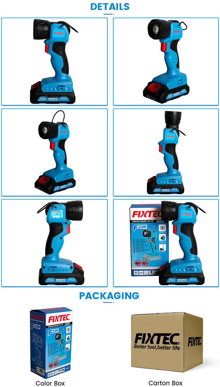 مصباح يدوي لاسلكي