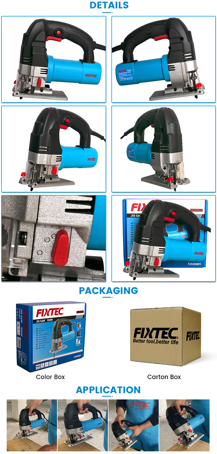 رأى تهزهز الخشب