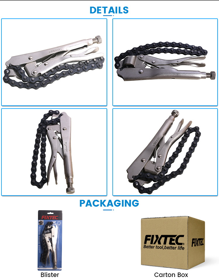 أداة مشبك السلسلة