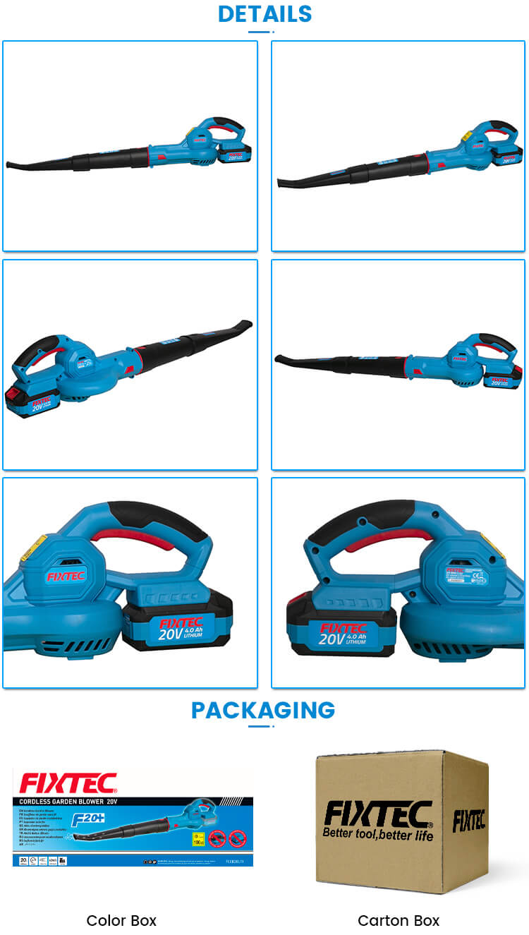 منفاخ لاسلكي مدمج