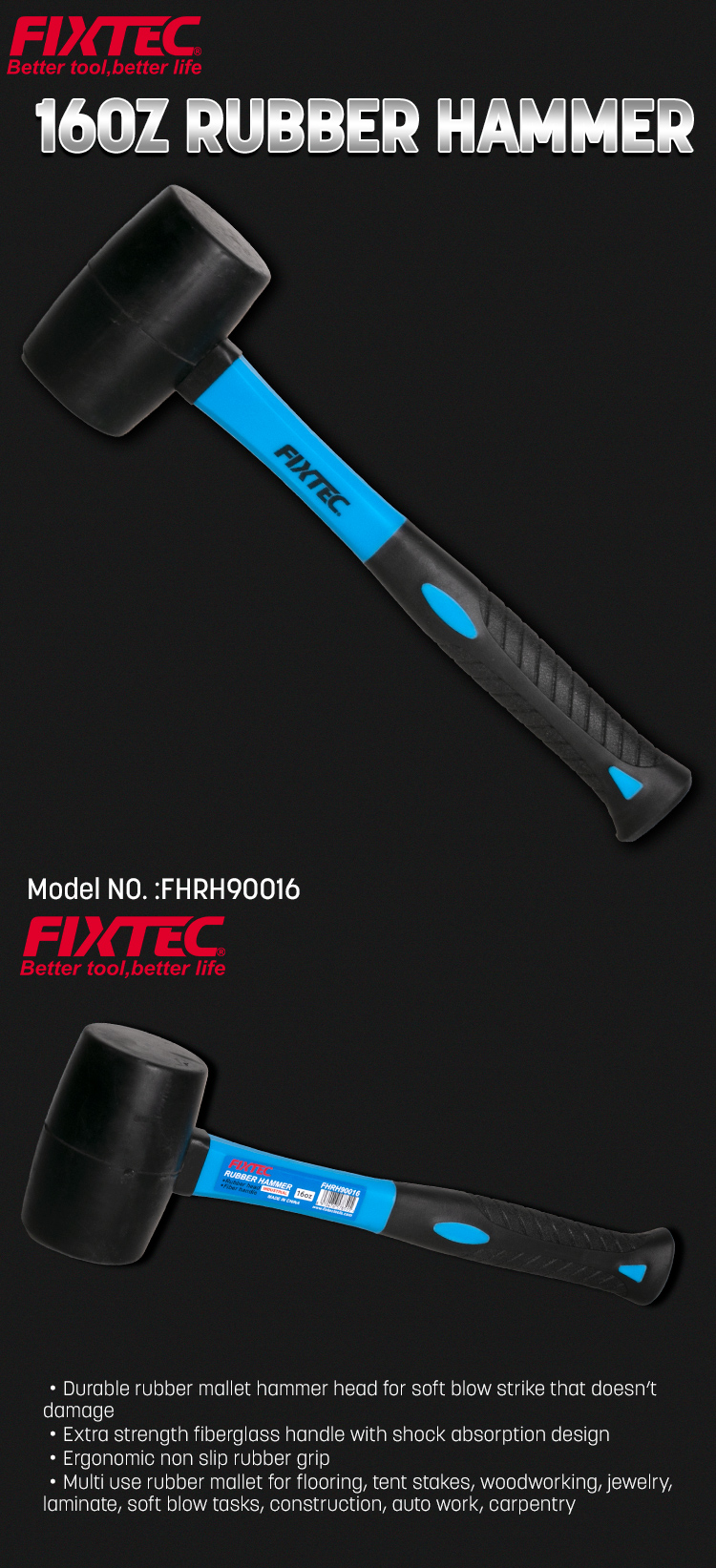 مطرقة مطاطية