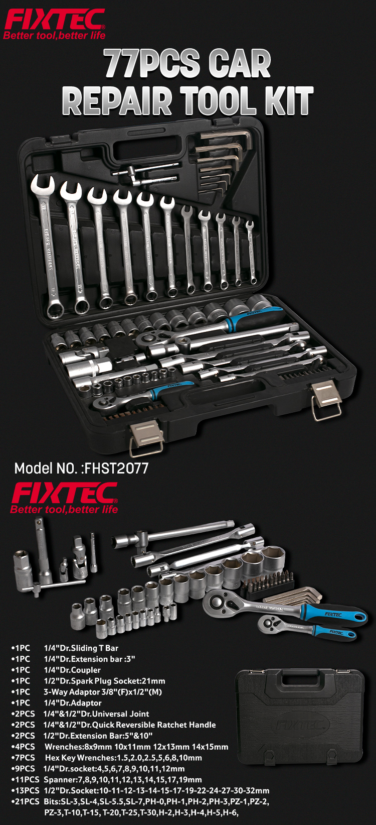 طقم اصلاح السيارة