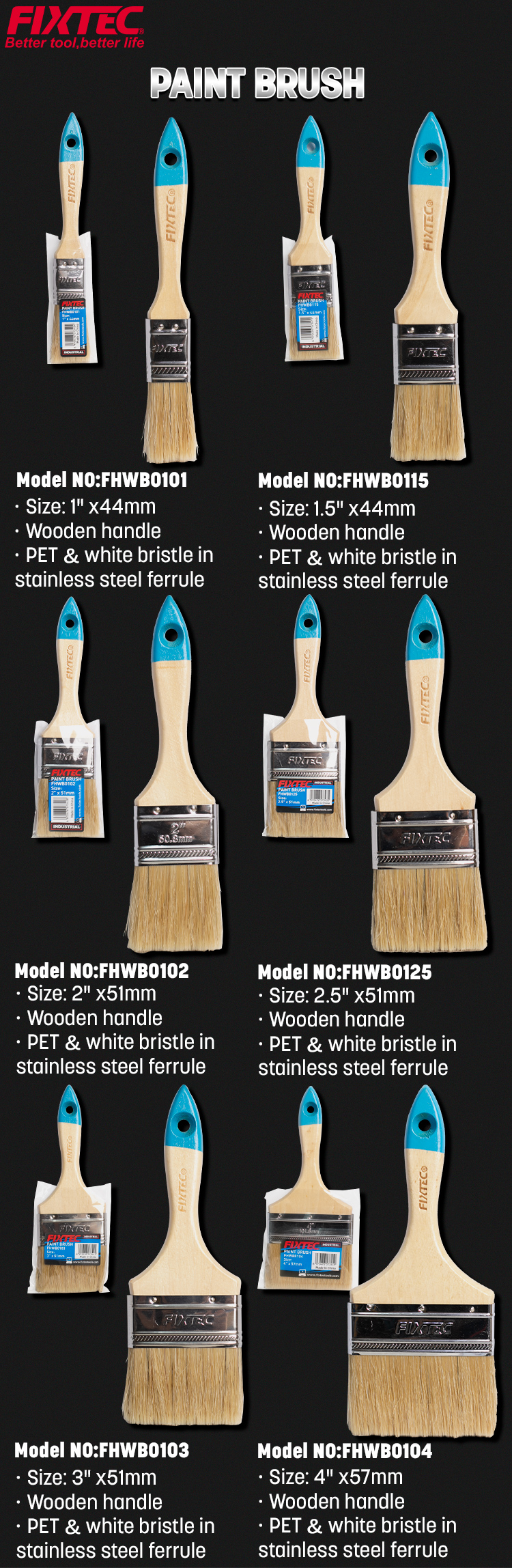 فرشاة الرسم بمقبض خشبي