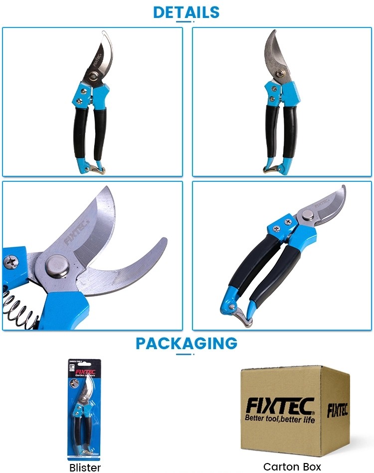 مقصات المقلم