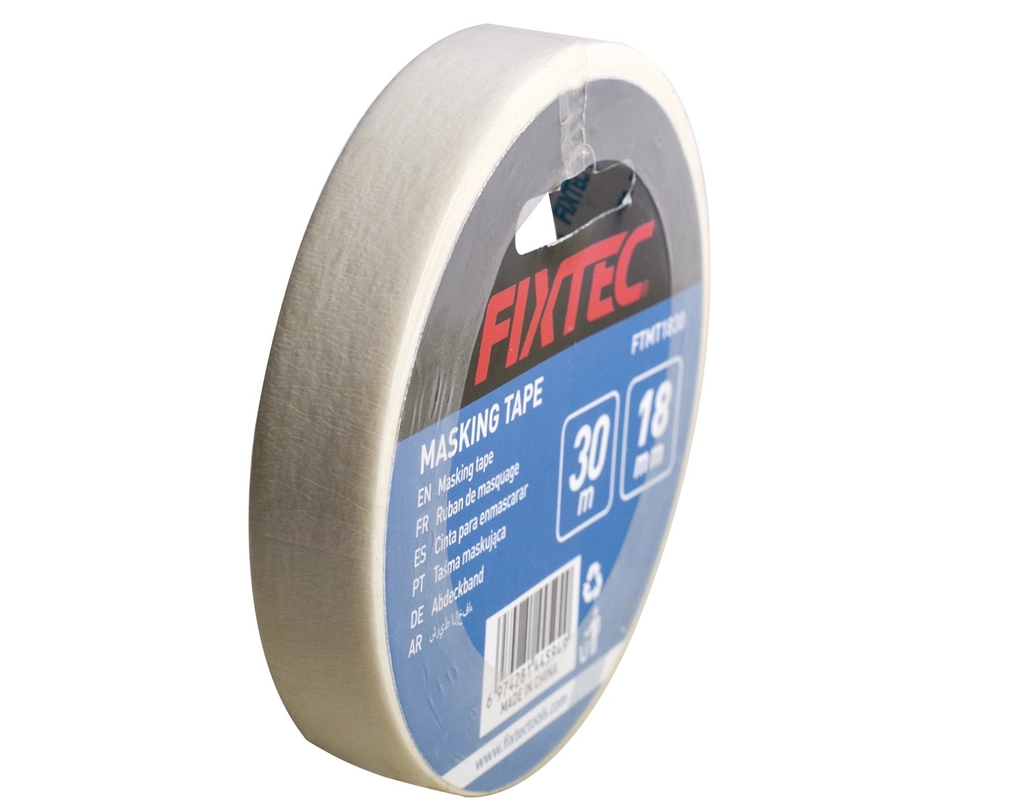 أداة اخفاء الشريط