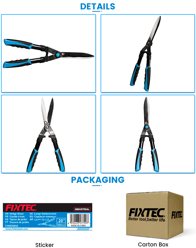 مقصات حديقة التحوط