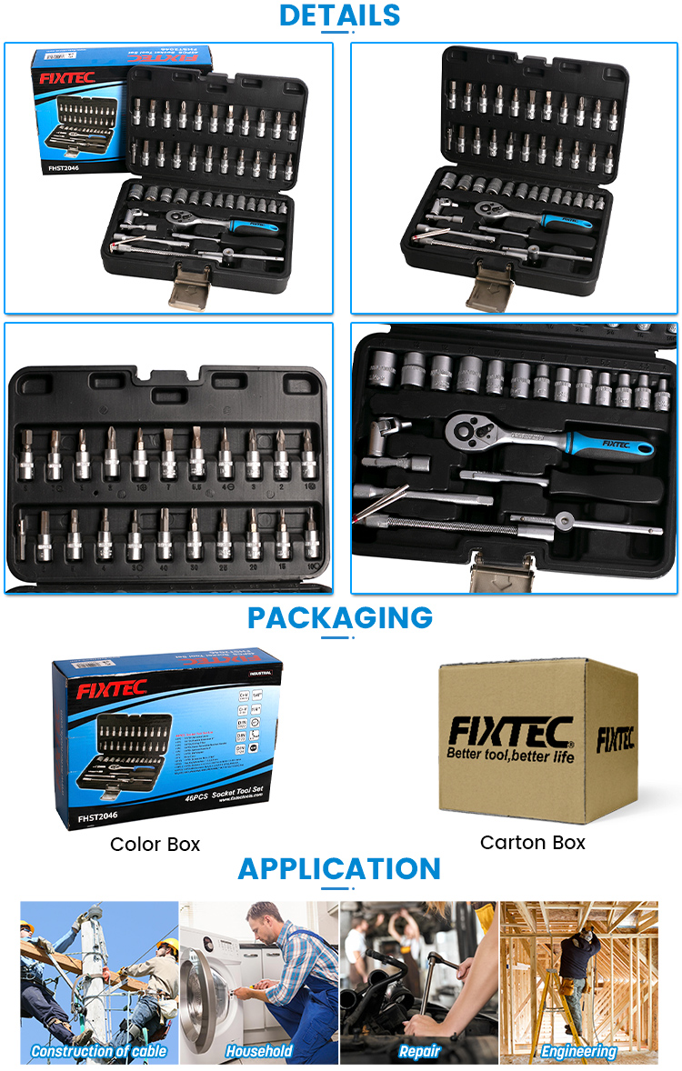 طقم اصلاح السيارة