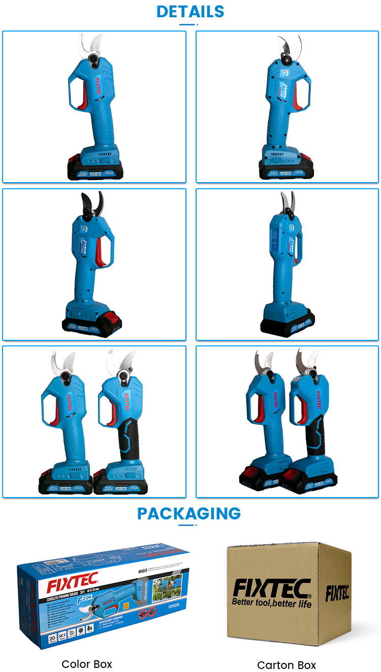 المقصات التي تعمل بالبطارية